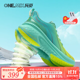 ONEMIX玩觅避震鞋跑步鞋男鞋运动鞋女慢跑鞋减震稳定支撑透气轻便防滑 绿琥黄 40