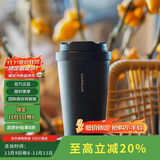 乐扣乐扣（LOCK&LOCK）遇见元气保温保冷咖啡杯弹跳盖男女颜值水杯400ML黑色LHC3271BLK