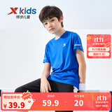 特步（XTEP）童装儿童夏季短袖针织衫短T中大童男童透气速干运动休闲T恤 皇家蓝【9005】 165 cm