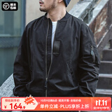 马登工装美式空中MA1飞行员夹克军事风短款外套复古棒球服男潮秋上衣 黑色 2XL
