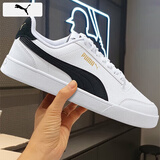 彪马（PUMA）板鞋男鞋女鞋 25秋季新款运动鞋情侣小白鞋子皮面透气低帮休闲鞋 【热销款】经典黑白配色 晒图返10 42 (内长270mm)