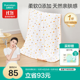 全棉时代婴儿浴巾 新生儿童6层纱布吸水浴巾加大加厚毛巾 小鸭子105*105cm