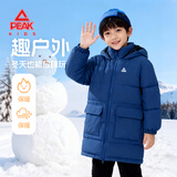 匹克童装儿童棉服2026新款男童中长款连帽外套秋冬女童加厚夹棉开衫潮