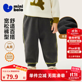 迷你巴拉【蹦蹦裤】男童女童运动裤宝宝保暖儿童休闲裤潮2025秋新款 铁灰20603 【加绒】 120