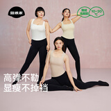 菇娘家黑色打底裤女秋冬季保暖连裤袜显瘦防勾丝高腰可外穿加绒大码