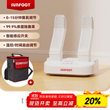 上足（sunfoot）烘鞋器 智能专业除臭杀菌运动烤鞋器 运动鞋皮鞋拳套臭氧消菌干鞋器 雪地靴滑雪靴烘鞋机烘干机 SF-100+便携包