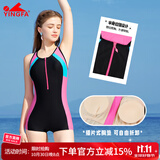 英发（YINGFA）休闲平角游泳衣女 纯色拼接拉链款修身显瘦运动泡温泉连体泳衣