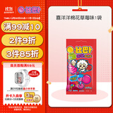 比巴卜  喜洋洋棉花草莓味11g*1袋  休闲儿童泡泡糖果零食聚会分享