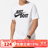 耐克（NIKE）男运动服户外训练跑步薄款休闲服圆领半袖宽松透气短袖T恤上衣 AR5007-100 L