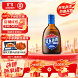 劲牌 蓝标劲酒 36度 125ml 单瓶装 双十一 自饮 送礼