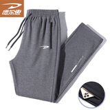 德尔惠休闲裤男春秋季宽松潮流直筒宽松户外透气运动长裤 深灰直筒 XL