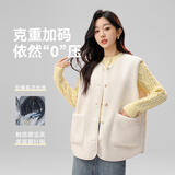 雪中飞（SNOWFLYING）圆领摇粒绒马甲女百搭宽松坎肩背心无袖外套 白色 M