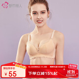 都市丽人内衣女透气洞洞杯性感蕾丝胸罩薄款无钢圈文胸2B9508