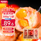 柏慧食品火山石烤肠热狗肠地道肠大肉肠香肠空气炸锅早餐肠台式烤肠 爆浆芝士肠900g 15根 【推荐】