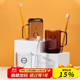 家の物语（KATEI STORY）日本漱口杯家用简约刷牙杯情侣洗漱杯学生牙缸牙刷杯子 家居带手 透明紫 单个装