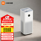 米家小米空气净化器4Pro H家用除甲醛除菌除二手烟味除异味 轻音设计空气伴侣 除PM2.5 米家空气净化器 4 Pro H