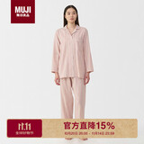 无印良品（MUJI）女式 无侧缝双层纱织 睡衣 家居服套装  粉红色条纹5A L