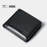 七匹狼真皮钱包男士【漆皮防盗刷】三折叠2026新款生日礼物送爸爸老公
