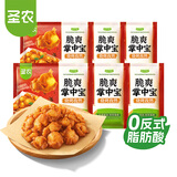 圣农脆爽掌中宝鸡肉鸡脆骨鸡软骨烧烤食材冷冻食品空气炸锅食材 脆爽掌中宝烧烤孜然味200g*6包