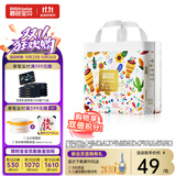碧芭宝贝丛林狂想曲训练裤拉拉裤 XXXL26片（18kg以上）