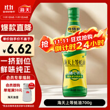 海天 蚝油700g 上等调料 PET瓶  厨房炒菜拌馅烧烤火锅蘸料 国民蚝油
