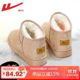 回力（Warrior）雪地靴女鞋子女休闲棉鞋女冬季加绒加厚短靴子保暖面包鞋卡其37