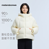 美特斯邦威羽绒服女2025冬季新款加厚抗寒轻盈连帽鸭绒保暖舒适外套