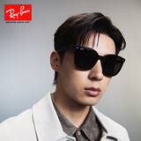雷朋（RayBan）太阳镜男女款时尚大框墨镜舒适眼镜0RB4423D