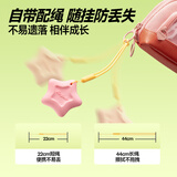 卡西米尔防丢星橡皮缤纷派多彩星型橡皮干净不掉渣学生专用简约不易留痕考试橡皮擦 青春派【小号*5块】