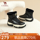 骆驼（CAMEL）雪地靴女潮搭撞色鞋面拼接厚底系带保暖靴 L23W275060 黑色 36