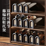邦尼美家双层鞋托架鞋柜分层收纳隔板可调节放鞋子收纳神器黑色4个装