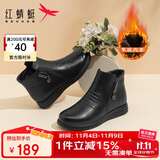 红蜻蜓秋冬老人棉鞋厚绒保暖皮鞋短靴中老年防滑女靴WTC43709黑色36