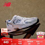NEW BALANCE NB530官方老爹鞋男鞋女鞋复古情侣网鞋秋冬透气百搭休闲运动鞋 白色 MR530SG 【建议拍小半码】 43 (脚长27.5cm尺码详询客服)