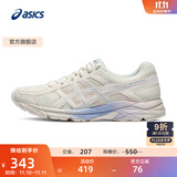 亚瑟士ASICS女鞋网面跑鞋百搭缓震运动鞋透气跑步鞋 GEL-CONTEND 4 米色 40