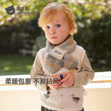 贝肽斯儿童围巾2025新款男童女童户外秋冬围脖防风保暖宝宝针织围巾