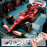幸运纸条跑车积木6-12岁拼装玩具高难度巨大型兼容乐高赛车男孩生日礼物 1:8经典红F1赛车【可遥控+灯光】
