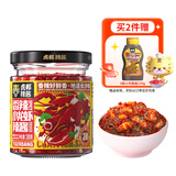 虎邦辣椒酱香辣小龙虾辣酱200g约20颗虾尾海鲜虾酱下饭菜拌饭拌面酱
