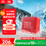 JBL GO ESSENTIAL 2 音乐青春版二代 便携式蓝牙音箱【国家补贴】桌面家用小音响 女生礼物 红色