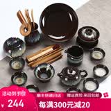 澳爵斯 窑变金沙釉陶瓷功夫茶具套装整套茶杯茶壶茶道茶艺泡茶套组家用 03款：18件（西施）窑变金沙