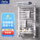 华德华美（HUADE HUAMEI）小背篓卫生间暖气片家用水暖卫浴取暖器低碳钢制散热器集中自采暖 亮白色 高 800mm*400mm 中心距 （包安装）