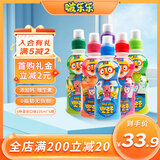 Pororo啵乐乐儿童饮料韩国进口果汁网红饮品草莓葡萄波波乐口味随机整箱 【店长推荐】 235ml*6瓶