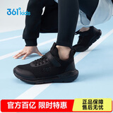 361°儿童运动鞋跑鞋男女童(3-12岁)防撞鞋头密网休闲跑鞋碳黑37