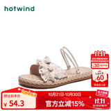 热风（Hotwind）沙滩凉鞋女士夏季新款百搭平底两穿凉鞋时尚外穿透气碎花凉拖鞋女 温柔碎花(米粉） 36