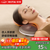 荣泰按摩器颈椎按摩枕头多功能揉捏颈部按摩仪按摩垫肩颈背部实用K30送男女友父母生日实用礼物