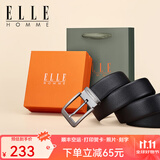 ELLE HOMME法国品牌皮带男真牛皮针扣式男士腰带百搭款生日礼物送男友老公 902191【专柜礼盒】经典百搭针扣 115cm -130随机（联系客服指定）