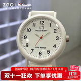 正港（ZGO）三丽鸥 学生手表女孩石英电子表中考高考公务员考试专用手表 2103