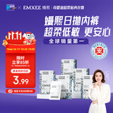 嫚熙（EMXEE）一次性内裤产妇 月子纯棉内裤女旅游出差日抛免洗生理期内裤20条