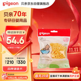 贝亲(Pigeon) 婴儿沐浴海绵 天然沐浴海绵 KA17