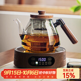 忆壶茶（YIHUTEA）煮茶壶电陶炉煮茶器烧水壶泡茶炉养生壶套装泡茶壶加厚中秋节礼物 1500w木纹炉+黑色蒸煮壶1.2L