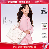 纽芝兰（NUCELLE）【沈月同款】飞马托特包2025单肩手提大容量上班通勤女包生日礼物